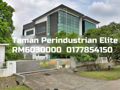 Taman Perindustrian Elite