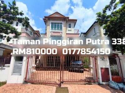 Taman Pinggiran Putra