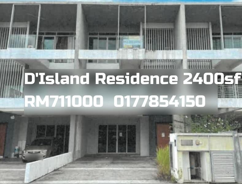D'Island Residence