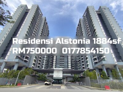 Residensi Alstonia