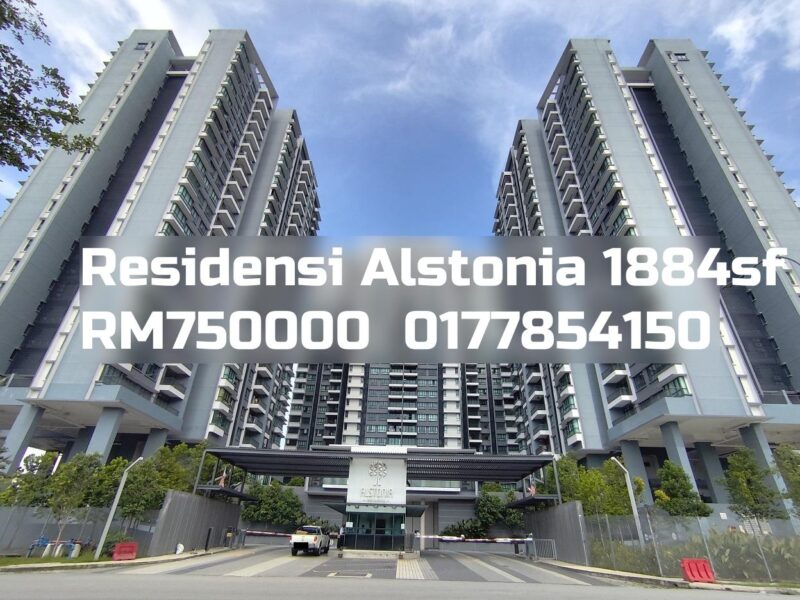 Residensi Alstonia