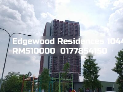 Edgewood Residences