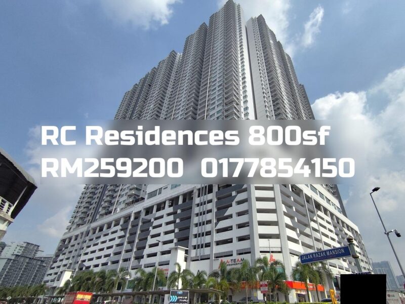 RC Residences