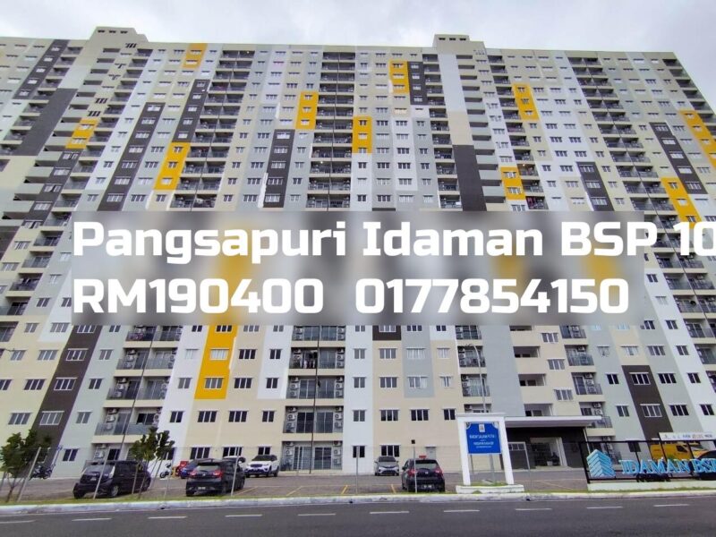 Pangsapuri Idaman BSP