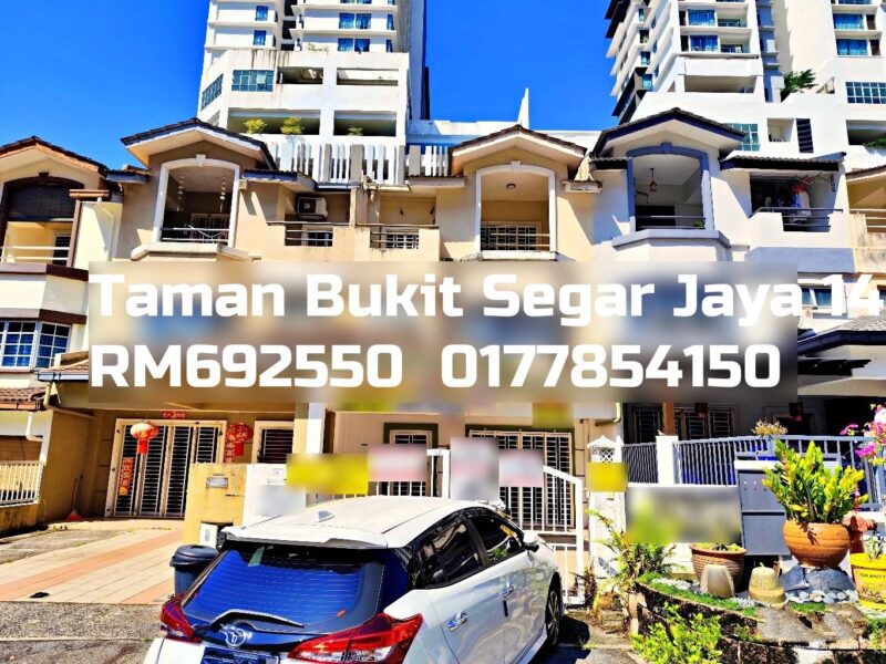 Taman Bukit Segar Jaya