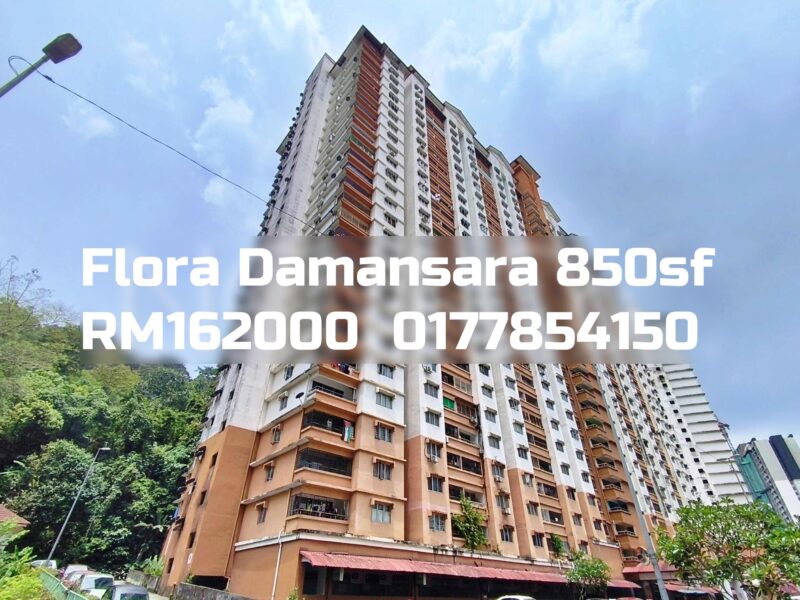 Flora Damansara