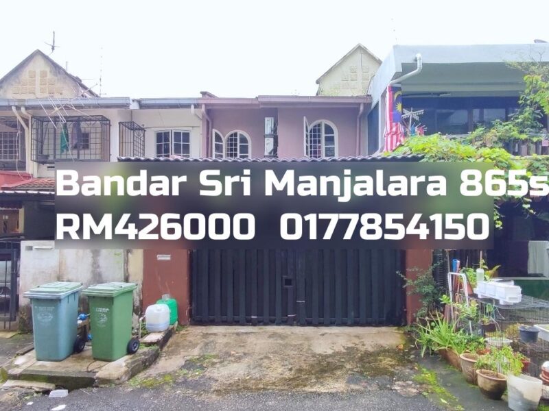 Bandar Sri Manjalara