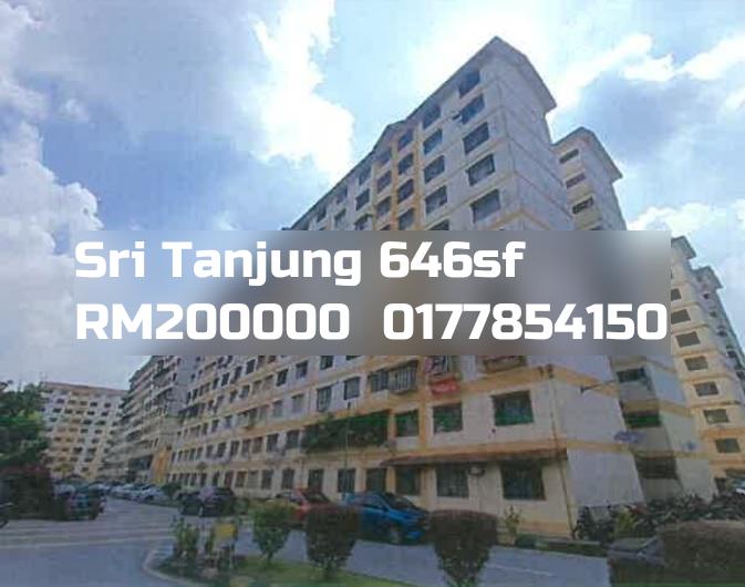 Sri Tanjung