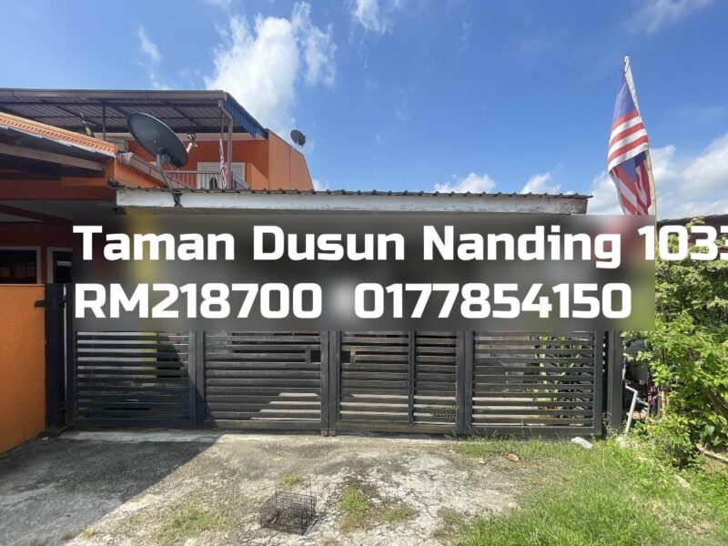 Taman Dusun Nanding