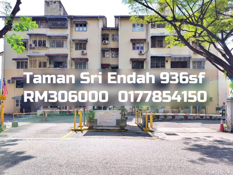 Taman Sri Endah