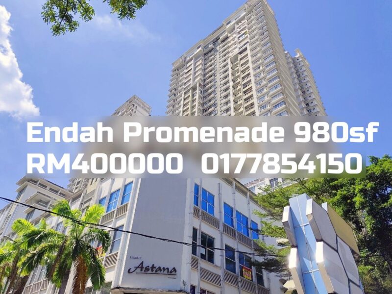 Endah Promenade