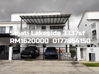 Sejati Lakeside