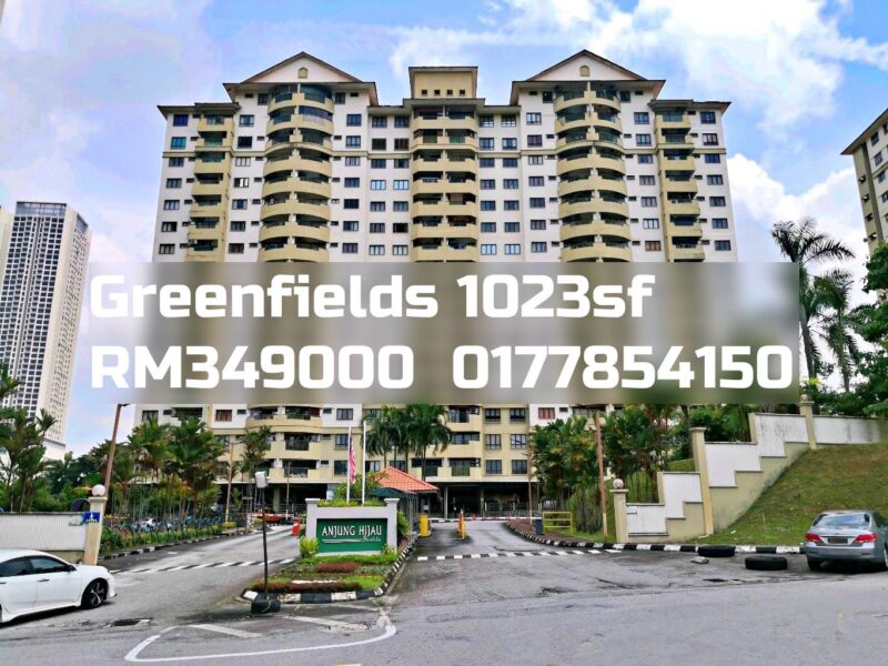 Greenfields