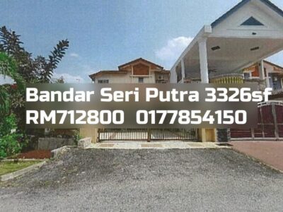 Bandar Seri Putra
