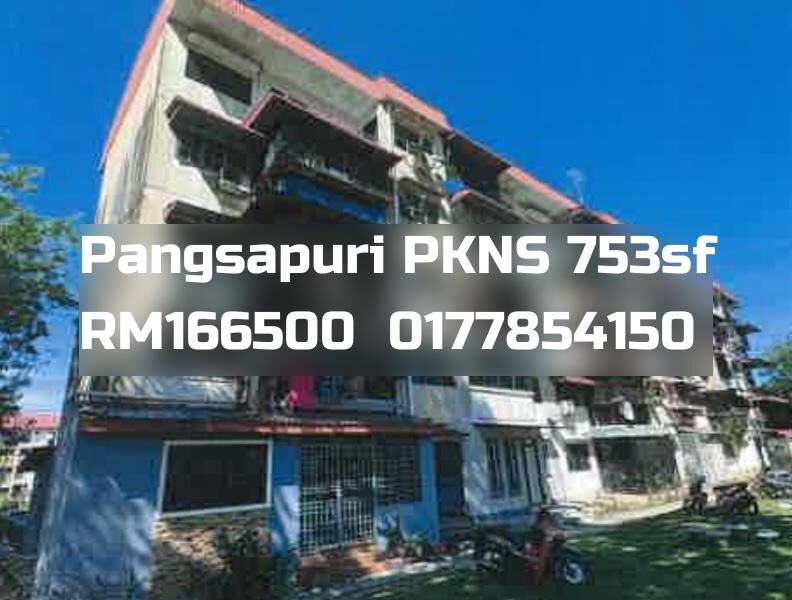 Pangsapuri PKNS
