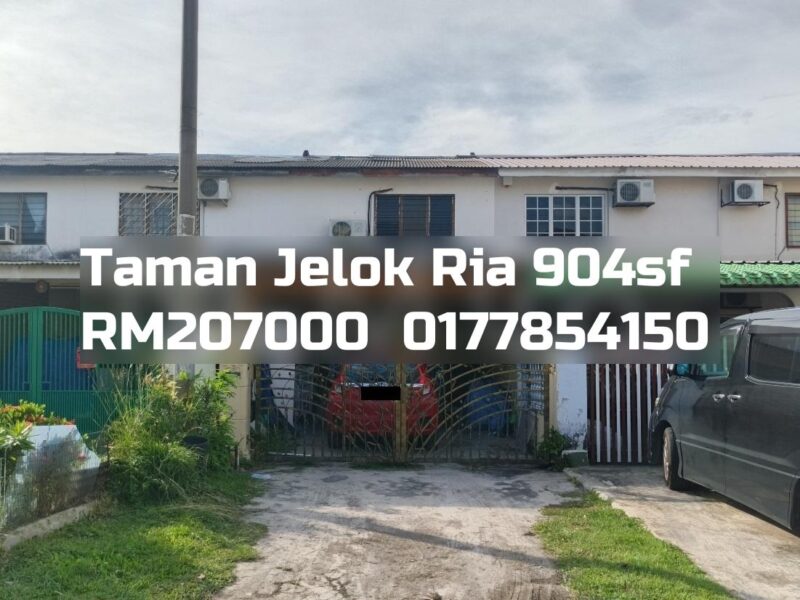 Taman Jelok Ria