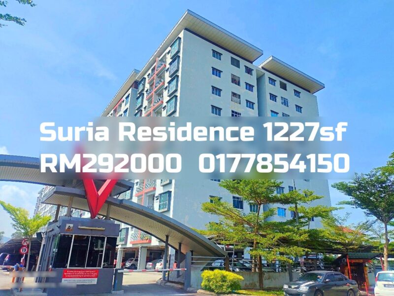 Suria Residence