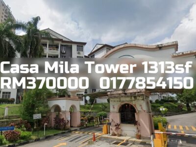 Casa Mila Tower