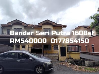 Bandar Seri Putra