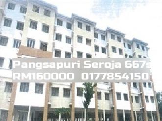 Pangsapuri Seroja