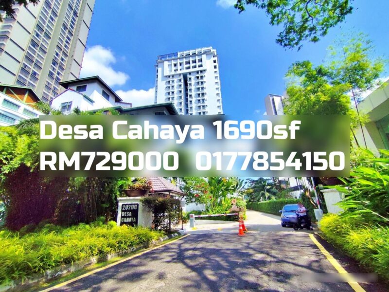 Desa Cahaya
