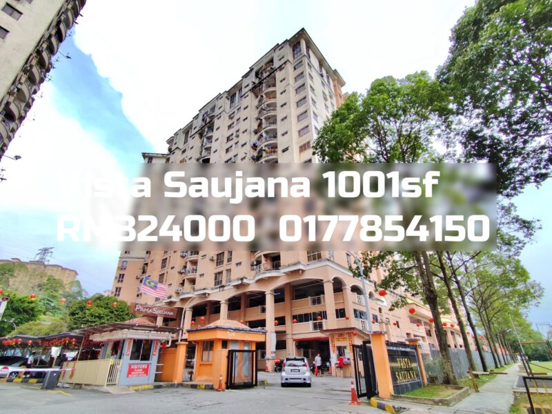 Vista Saujana