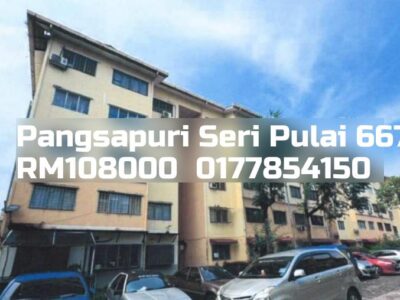 Pangsapuri Seri Pulai