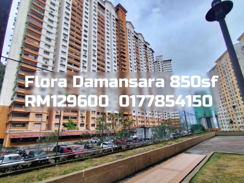 Flora Damansara