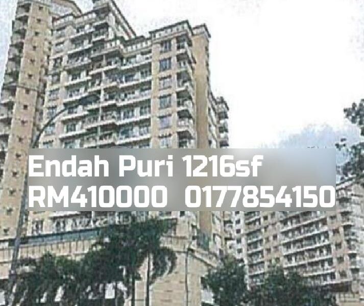 Endah Puri