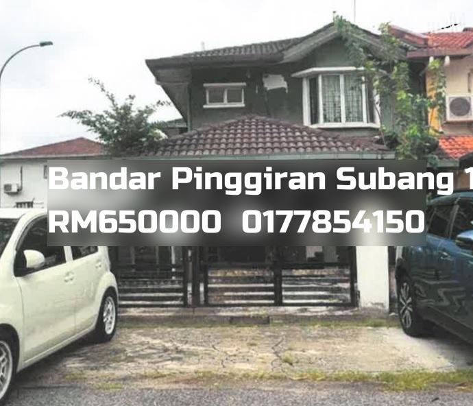 Bandar Pinggiran Subang