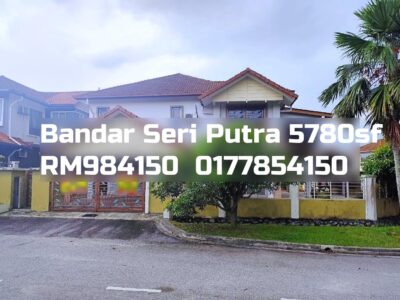 Bandar Seri Putra