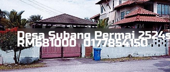 Desa Subang Permai