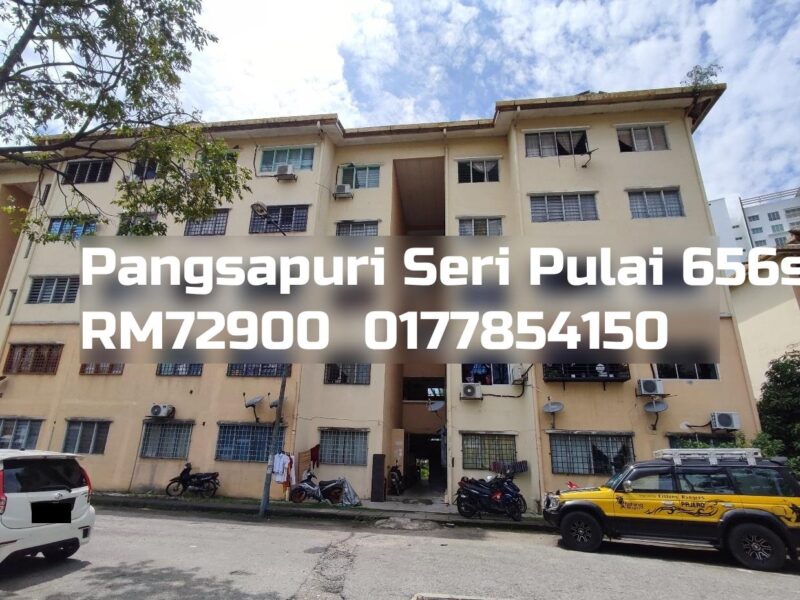Pangsapuri Seri Pulai