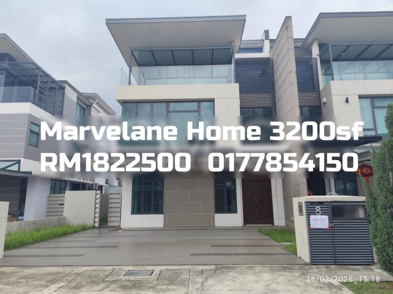 Marvelane Home
