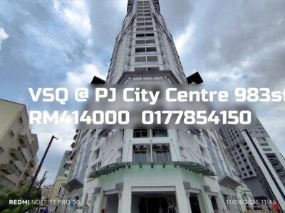 VSQ @ PJ City Centre