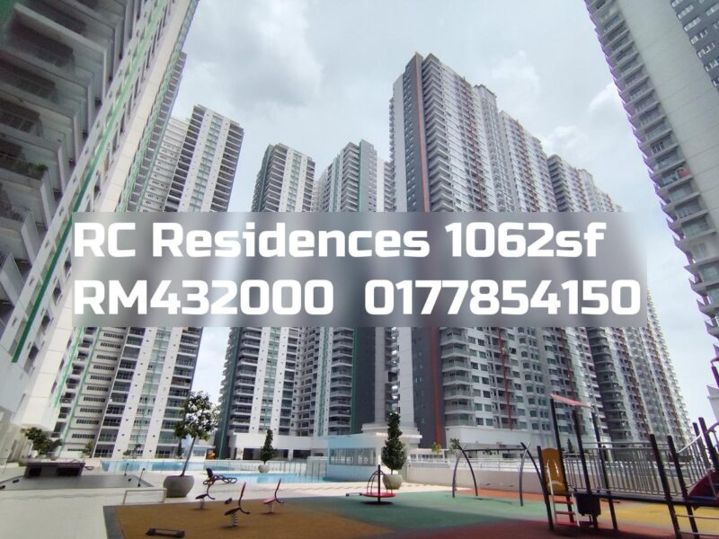 RC Residences