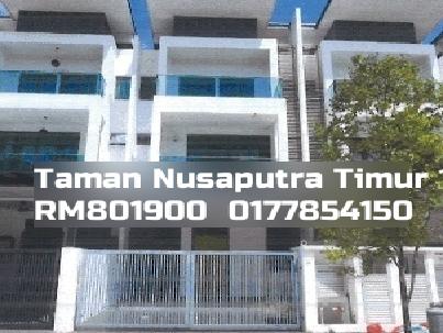 Taman Nusaputra Timur
