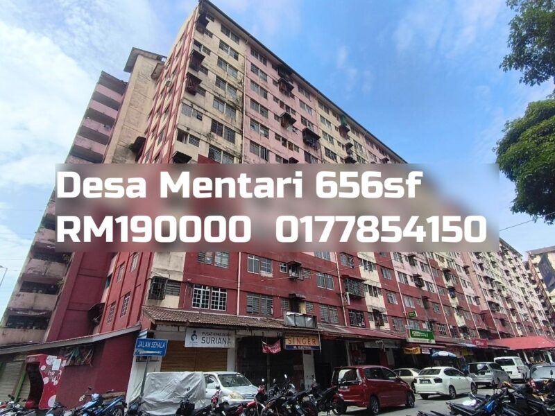 Desa Mentari