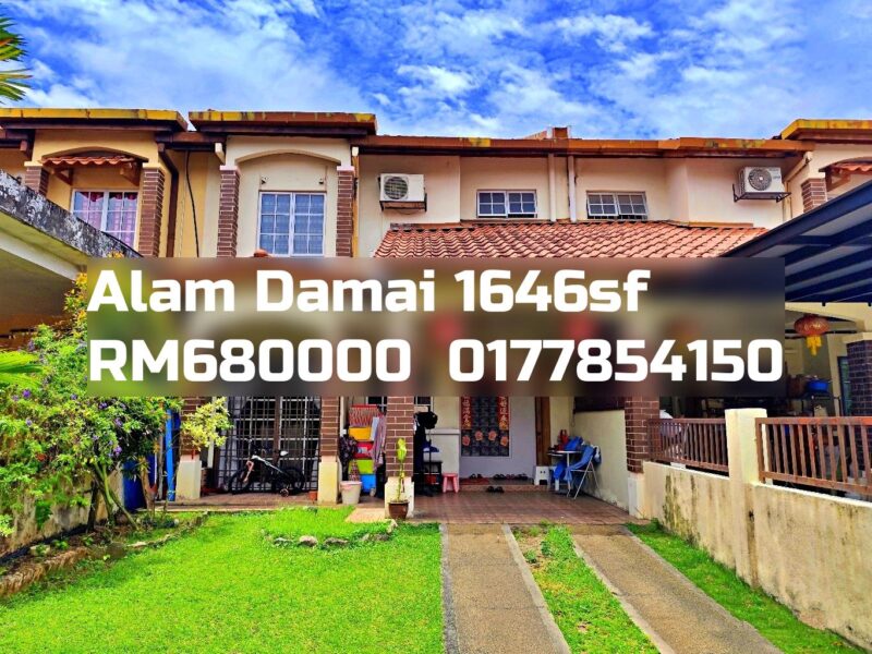 Alam Damai