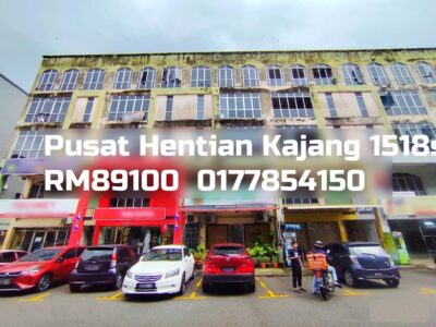 Pusat Hentian Kajang