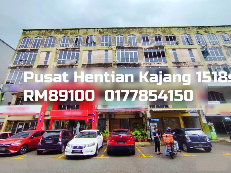 Pusat Hentian Kajang