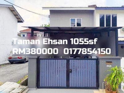 Taman Ehsan