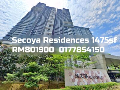 Secoya Residences
