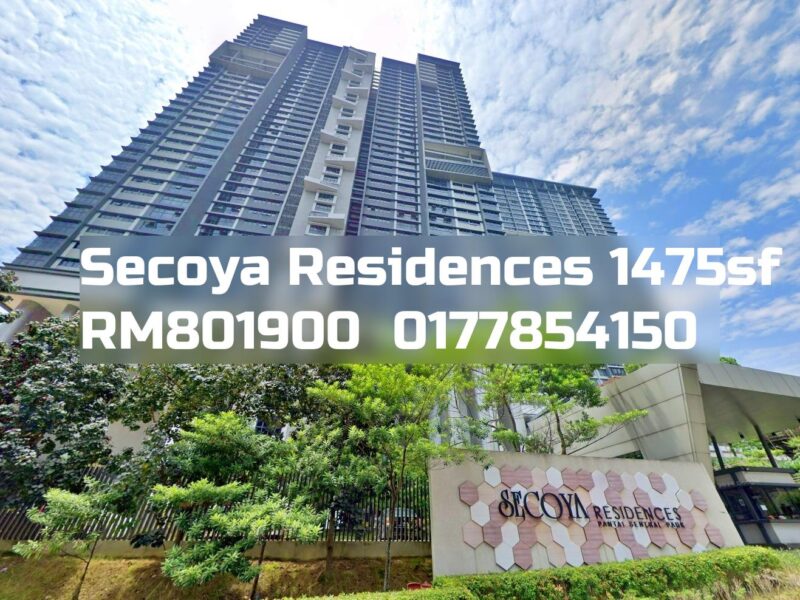 Secoya Residences