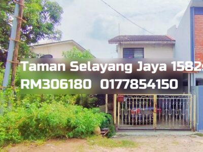 Taman Selayang Jaya