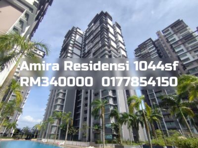 Amira Residensi