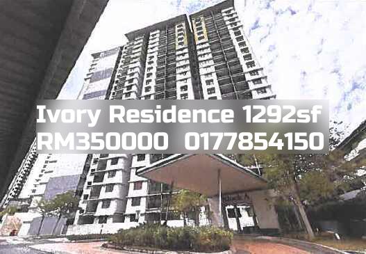 Ivory Residence
