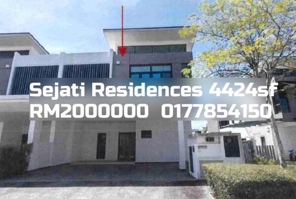 Sejati Residences