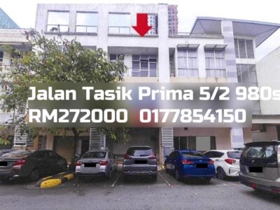 Jalan Tasik Prima 5/2