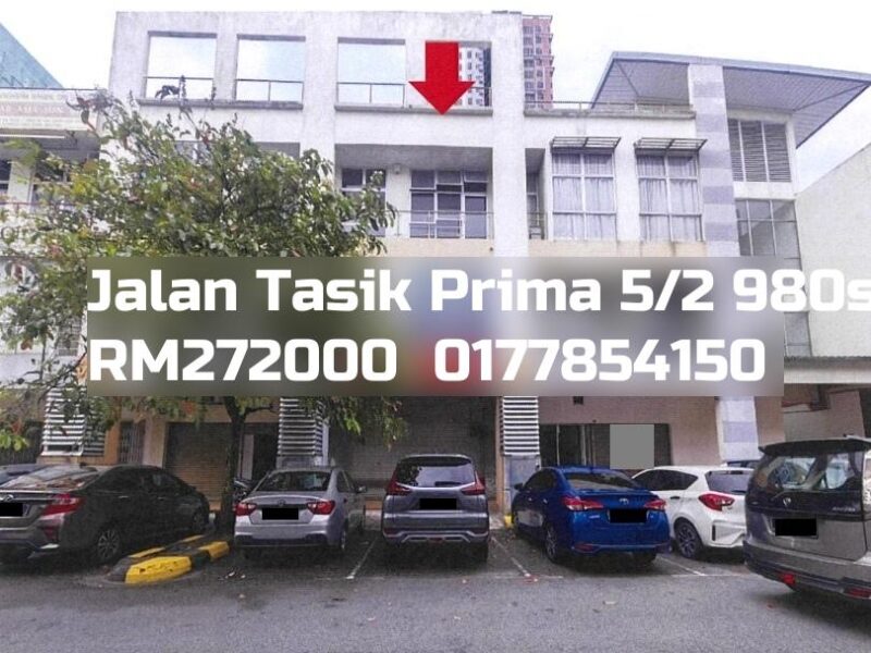 Jalan Tasik Prima 5/2